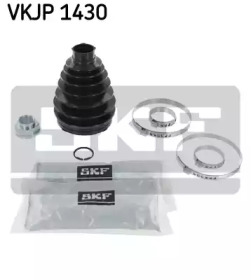 Комплект пыльника SKF VKJP 1430